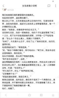 逸贝体育官方网站